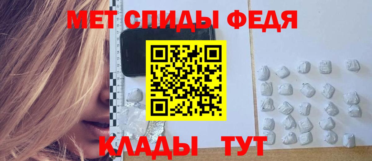 Amphetamine Розовый  мега ссылки  Амфетамин  Алушта  Вход с VPN 