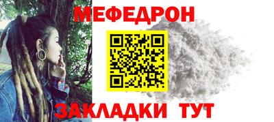 гашишное масло Азнакаево