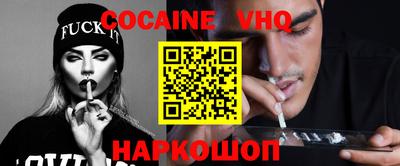 гашишное масло Азнакаево
