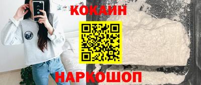 меф VHQ Абакан