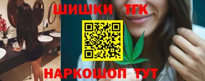 амф Абинск