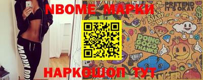 гашишное масло Азнакаево