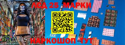меф VHQ Абакан