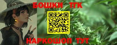 амф Абинск