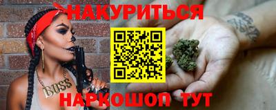 меф VHQ Абакан