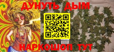 амф Абинск