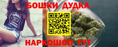 мяу мяу мука Апшеронск