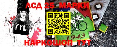 меф VHQ Абакан