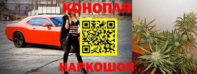 гашишное масло Азнакаево