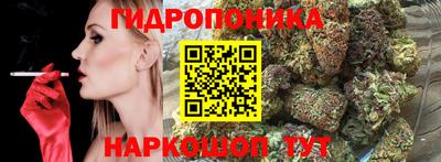 гашишное масло Азнакаево