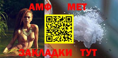 гашишное масло Азнакаево