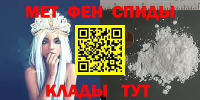 гашишное масло Азнакаево