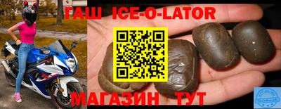 амф Абинск
