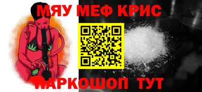 гашишное масло Азнакаево