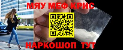 гашишное масло Азнакаево